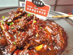 -回味黑鸭煲·始于2006(万松园店)