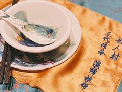 -茶人村·宫廷私厨(奥体印象城店)