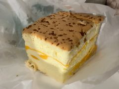 -老香港祖味世家蛋糕(金街美地店)