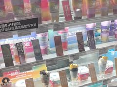 -Blueglass酸奶(华贸购物中心店)