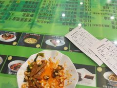 -令氏家外家周秦食府(高新店)