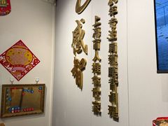 -感智盲人按摩·艾灸·肩颈SPA(岗厦店)