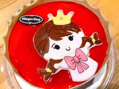 -哈根达斯(青岛海信店)