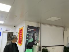 -兔博士口腔(长安分院)