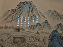 -隋唐大运河文化博物馆