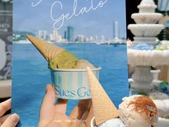 -苏小糖(鼓浪屿三丘田花园店)