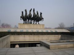 -洛阳周王城天子驾六博物馆