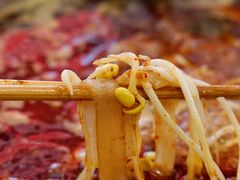 -中和远东火锅兔(老店)