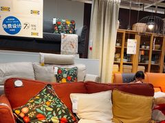 -宜家家居(四元桥商场店)