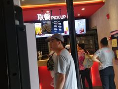 -肯德基(平遥古城店)
