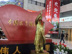 -韶山毛泽东同志故居