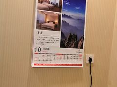 -大连长城大饭店(西安路地铁站店)