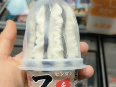 -吉之仙•中国制造•出口级食材日料店(领事馆总店)
