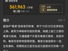 -英皇电影城(平安金融中心IMAX激光店)