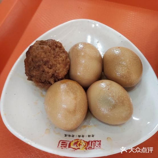 新面目削面(皮件街店)