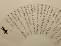 -汉翔书法丨软笔·硬笔·国画(西铁营校区)