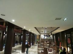 android_upload_pic-书香府邸·平江府