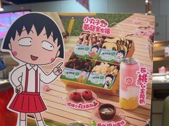 -海底捞火锅(杭州滨江九宜城店)