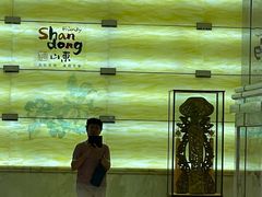 -临沂华盛江泉城大酒店