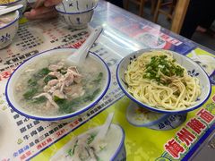 -梅州好吃腌面-达兴全猪汤(别走错店)
