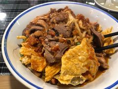 -八十八粉儿(尚都店)