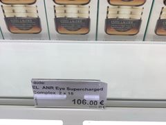 -赫尔辛基－万塔机场