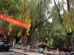 -丝绸小镇荻港古村