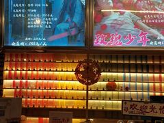 -好玩工厂密室·鹅鸭杀·桌游拼豆电玩