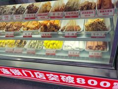 -喜姐炸串(池州青阳店)