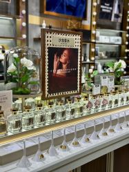 -香遇沙龙香水·调香·团建