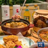 这碗专注24节气的滋补靓汤是什么神仙美味啊❗️