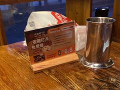 -串大叔炭火烤串·鸡西大冷面刀削面(总店)