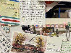 -先锋书店(五台山总店)