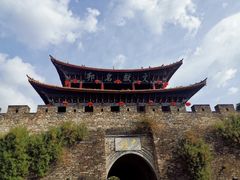 -大理古城