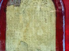 -佛荫寺