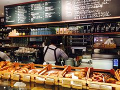 -BAKER&SPICE(国金中心商场店)