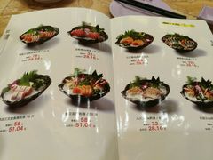 -新一番三文鱼寿司(大东海店)