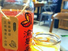 -渝是乎川渝小炒(新世界百货望京店)