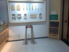 -木子木水日式烫面包(世界城光谷店)