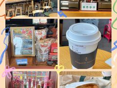 -星巴克臻选(北京前门大街店)