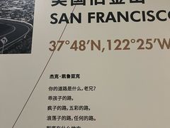 -上海虹桥中心爱琴海亚朵S酒店