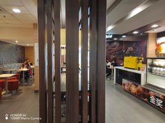 -麦当劳(曲阳店)