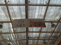 -佬湘楼·27年湘菜(天河都市广场店)