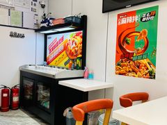 -张亮麻辣烫(北京丰桥路店)