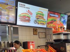 -汉堡王(北京通州领展店)