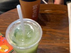 -宜北町(老城新街店)