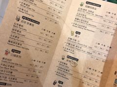菜单-KOI Thé(正佳广场店)