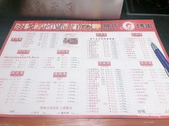 -邢氏老太太烤串(北兴街店)