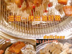 -本炙炭烤·蒲烧活鳗料理店(金沙洲店)