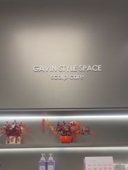 -崇尚GAVIN STYLE臻选